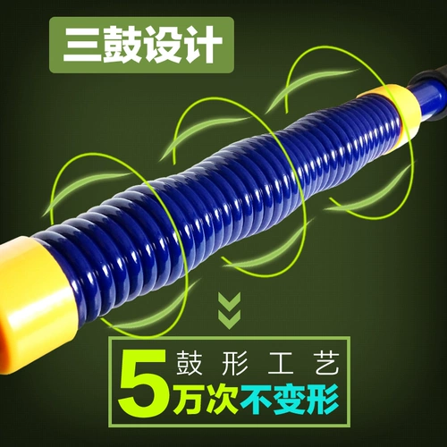 Рукавая палочка 40/30/50 кг60 кг охваченная сила