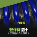 Рукавая палочка 40/30/50 кг60 кг охваченная сила