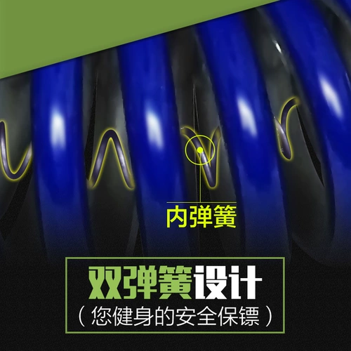 Рукавая палочка 40/30/50 кг60 кг охваченная сила