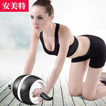 Abdominal wheel abdominal muscle wheel mens trainer abdominal vest line fitness equipment household mens and womens belly reduction rolling and sliding