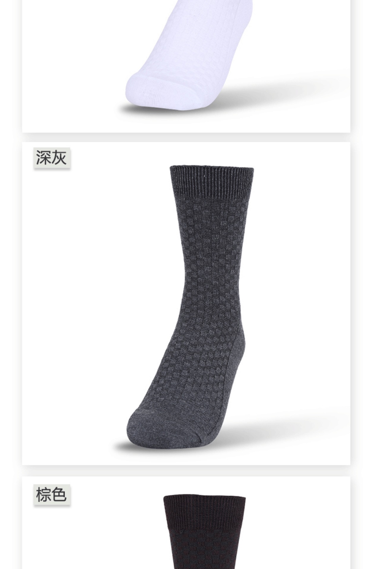 Vớ cotton, vớ ống nam, mùa thu và mùa đông, sợi than tre, mồ hôi, chất khử mùi, thể thao, tất nam ấm tất gucci