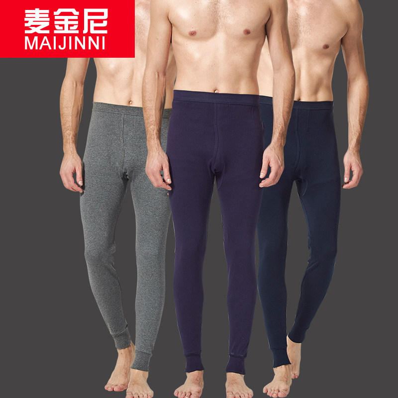 Men Pure Cotton Sanitary Pants Single Piece Thin WARM INNER LAP PANTS AUTUMN WINTER TIGHT FIT SANITARY PANTS LARGE SIZE ELASTIC BODY COTTON WOOL TROUSERS