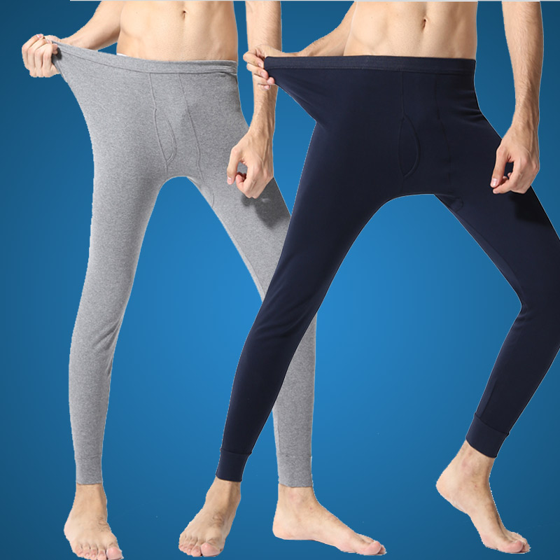 Men's Cotton Wool Pants Hygiene Pants Men's Single Piece Wool Pants Men's Underpants Youth Pure Cotton Thin Warm Pants