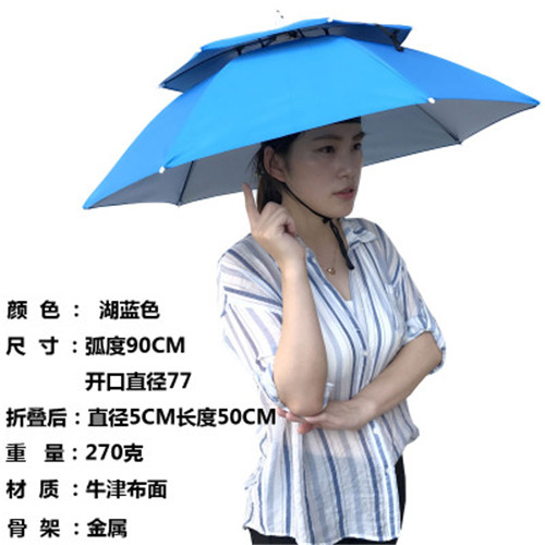 Umbrella nắp đầu mặc cá ô ô đầu ô thở mặc bóng râm và ngoài trời bảo vệ xô mặt trời lớn nắp hai lớp mưa bằng chứng.