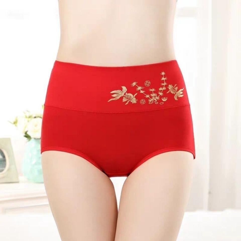 95cotton cuộc sống tuổi lớn màu đỏ bông phụ nữ eo cao bụng sexy womens đất quần lót tam giác womens đồ lót đồ lót.