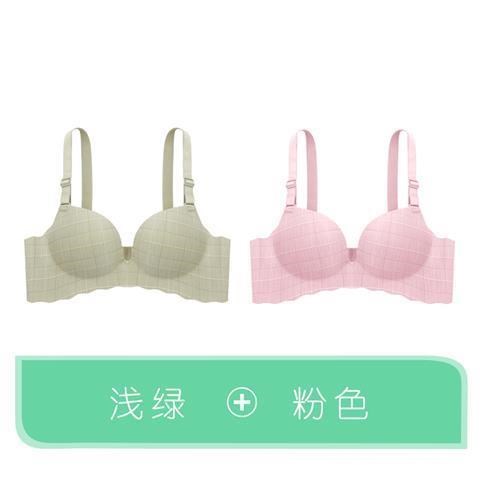 Non-trace sexy đồ lót phù hợp với sinh viên cô gái tụ tập áo ngực nhỏ lớn áo ngực hiển thị nhỏ áo ngực vòng thép.