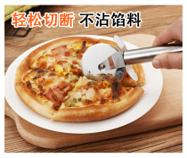 Stainless steel pizza hob cutter with adhesive hook kitchen supplies western food tools baking tools