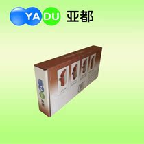Yadu decoration guard KJF1900 composite filter layer Air purifier filter core HJF1900 series