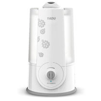 Yadu ultrasonic humidifier SC-EB35B home light sound office home national joint insurance