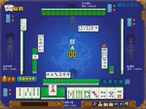 QQ game Wuhan Mahjong brush points brush points 1 yuan 20000 points 10000000 points (seven birds) 100 yuan