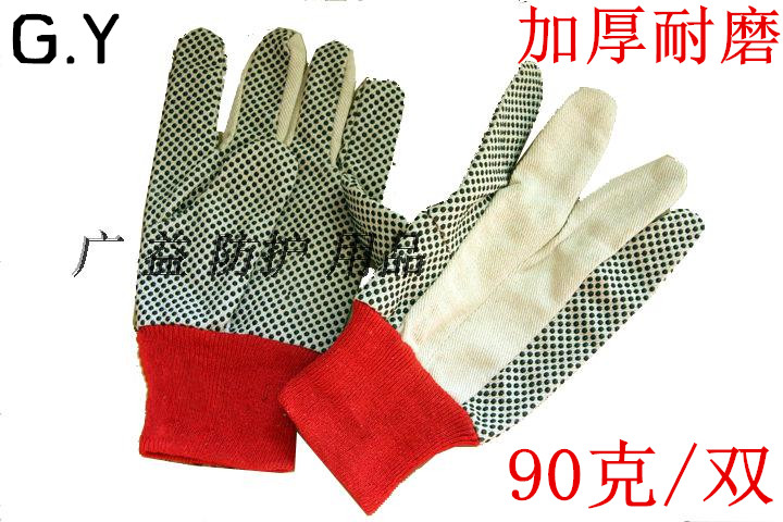 Canvas slip-proof bead gloves Particle hanging glue dispensing glue point plastic gloves Oilfield labor protection gloves Gardening gloves