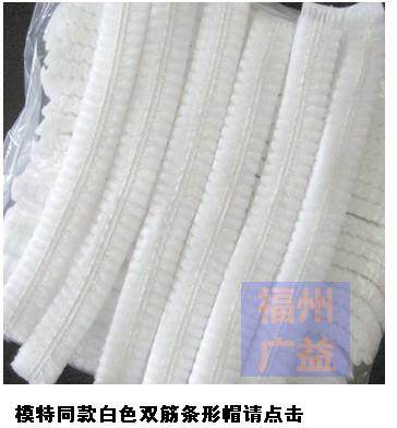 Tenue infirmière - Ref 1857258 Image 8