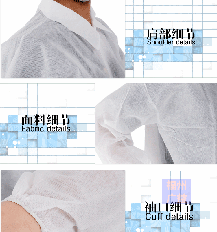 Tenue infirmière - Ref 1857258 Image 10