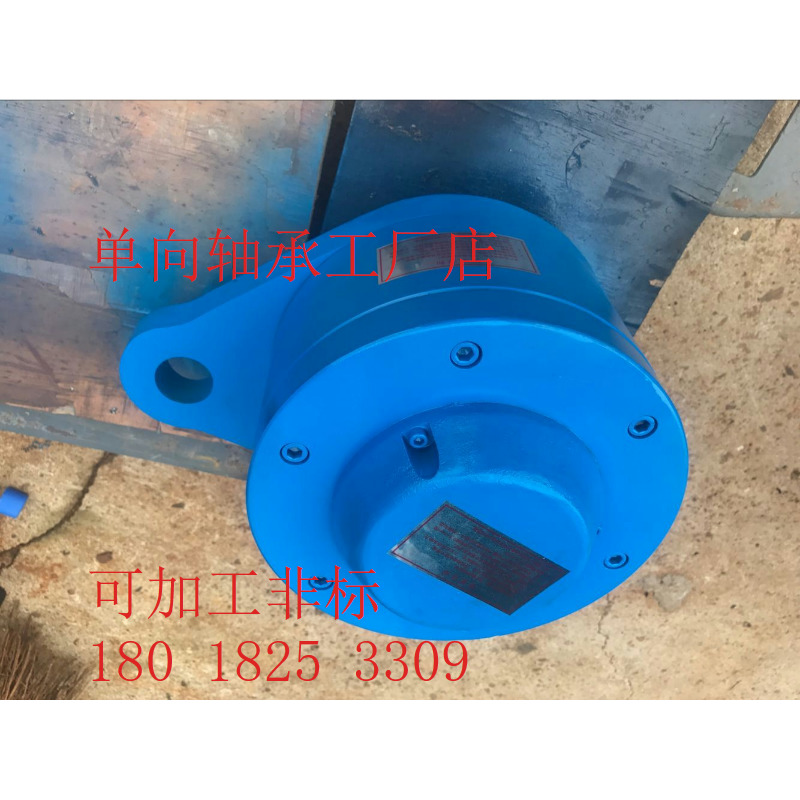 Factory direct sales NF10 non-contact backstop one-way clutch backstop anti-reverse one-way bearing