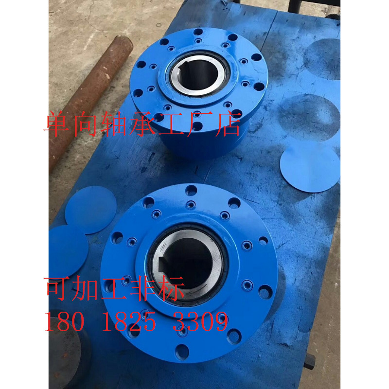 Factory direct sale GCZ-A70190 one-way bearing roller type one-way clutch non-contact wedge type backstop