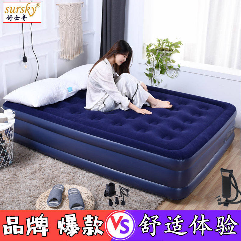 Add high inflatable bed cushion double home portable bed Ground Floor Patron Saint Lunch Break Thickened Inflatable Cushion Single Bed-Taobao