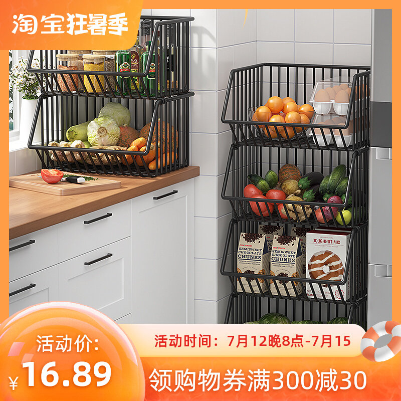 Kitchen shelving Multi-functional fruit Vegetable Rack Table Noodle Dish Seasoning Finishing Rack Fruit And Vegetable containing basket with wheel
