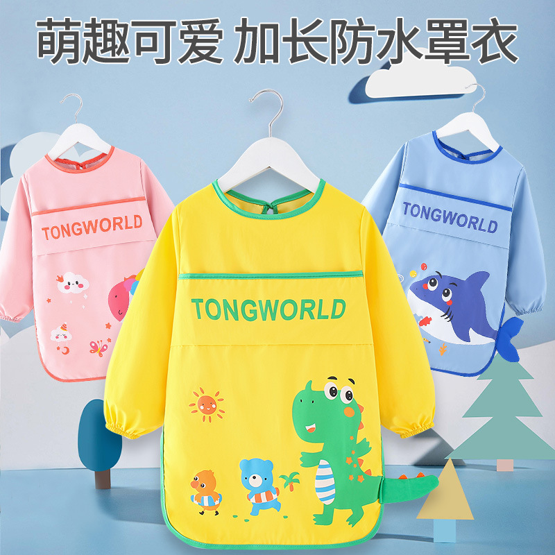 Children's apron painting baby smock eating bib male art outer wear kindergarten waterproof anti-dirty reverse wear rice clothes