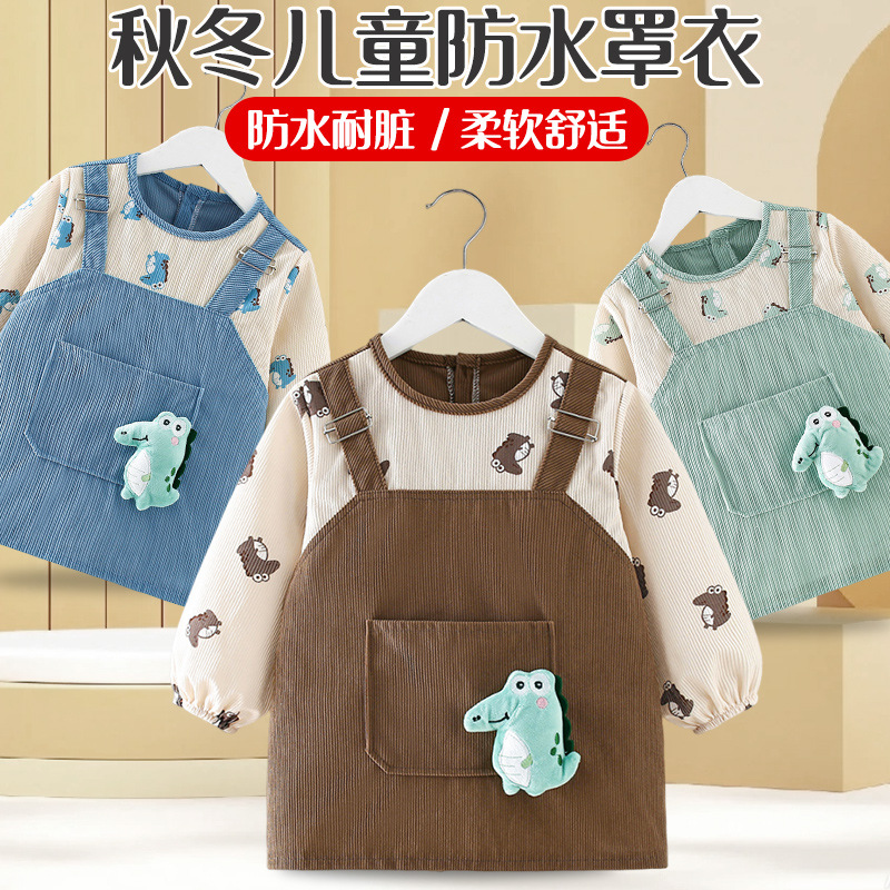 Coverall children's baby autumn and winter waterproof and anti-dirty corduroy male baby eating bib kindergarten apron protective clothing