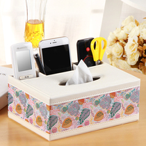Leather tissue box Paper box Simple bedside coffee table Remote control box for storing boxed paper towels Paper crystal box