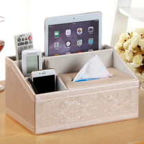 Simple living room coffee table remote control storage box European multi-function tissue box Creative household paper box paper box