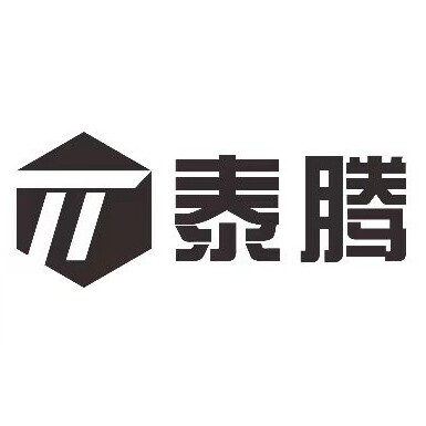 东莞泰滕电子的LOGO