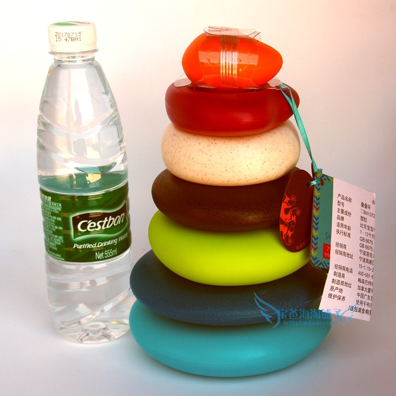 American B toys Papilles colorful stacking circles rainbow circle soft building blocks stacking tower baby educational toys June