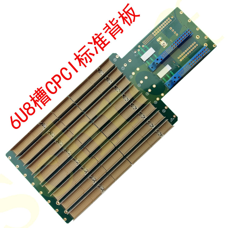 CPCI backboard 6U8 slot standard cpci backboard