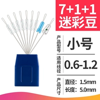 Силиконовая камуфляжная космическая фасоль [10 сборка] -trumpet