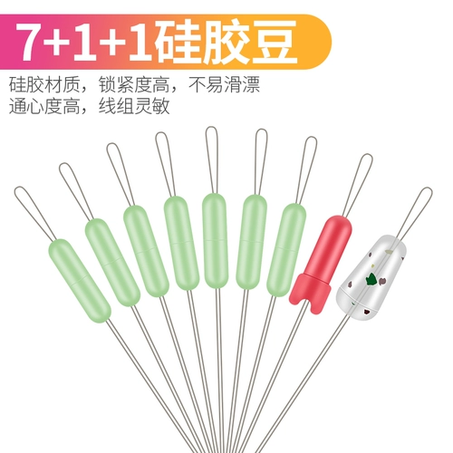 千猫 Силиконовые космические камуфляжные невидимые олимпийские безвредные аксессуары