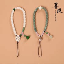 Ancient style Bodhi child mobile phone chain creative Chinese style female lanyard short wrist hanging hand Crystal pendant Showerhead pendant