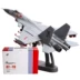Mô hình máy bay mô hình máy bay chiến đấu mô hình máy bay chiến đấu mô hình máy bay mô phỏng máy bay hợp kim mô hình 1: 100 15J - Mô hình máy bay / Xe & mô hình tàu / Người lính mô hình / Drone
