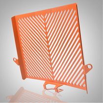 Applicable KTM 1050 1090 ADV 1190 1290 motorcycle accessories radiator protective cover water tank net