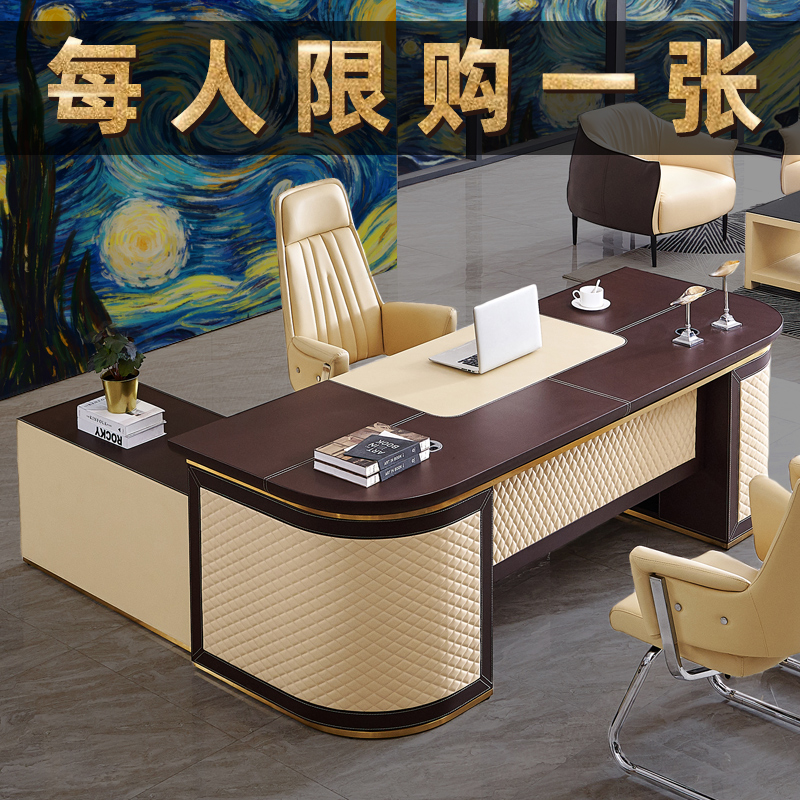 Bargas president table owner table light extravagant desk modern minimalist office furniture office furniture