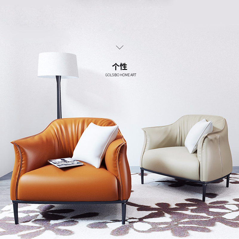 Ona Pavilion office office sofa coffee table combination leisure business reception guest sofa chair modern simplicity