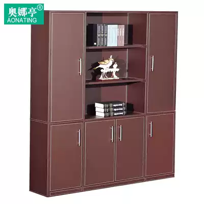 Onating high-end leather file cabinet Simple modern atmosphere combination data storage cabinet can be locked office bookcase