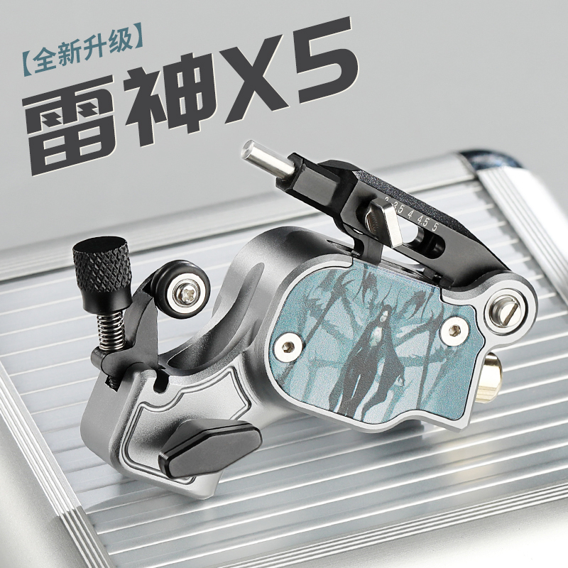 Yilong Tattoo Equipment Thor X5 Tattoo Machine Direct Drive Slider Shrapnel Motor Machine for Line Drawing and Shading All-In-One Machine