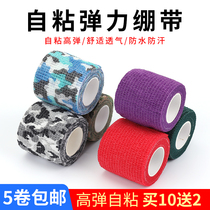 Disposable self-adhesive tattoo bandage elastic elastic tape handle non-slip shockproof sports protective finger strap