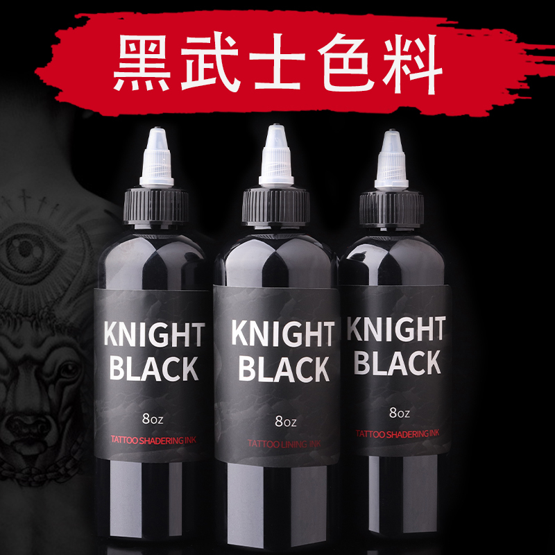 Black Warrior Tattoo Ink Black Line Drawing and Shading Equipment Ink Professional Tattoo Ultra Black Anti-Bleeding Ink