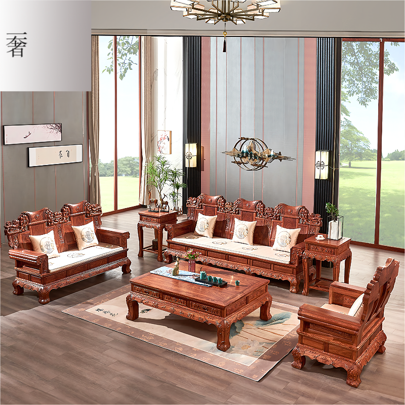A luxury mahogany furniture hedgehog red sandalwood auspicious elephant Ruyi Daben sofa coffee table classical new Chinese living room combination