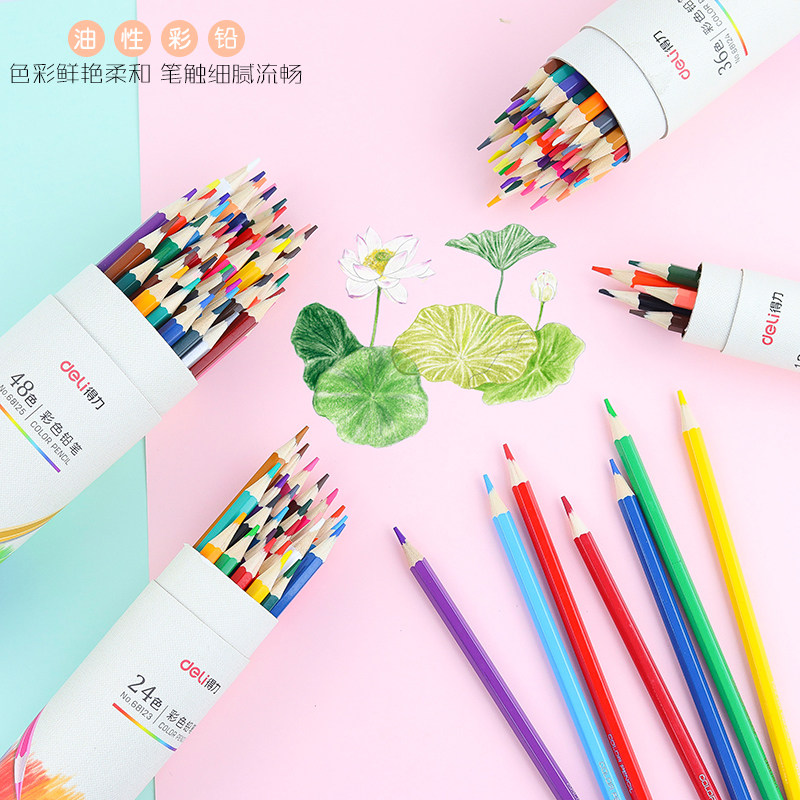 Right-hand Water Soluble Colored Pencil pencil Color pencil color pencil professional drawing suit adult hand drawing suit 36 color 48 color 48 color drawing drawing color pencil students kindergarten fine art supplies tools