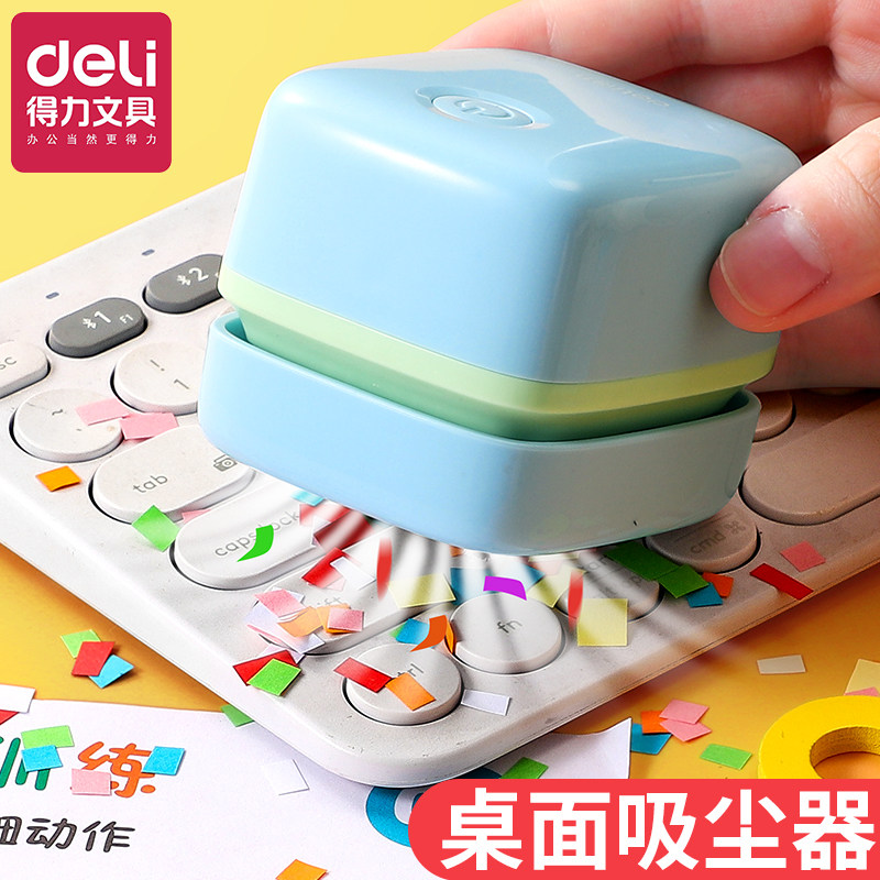 Table Desktop Vacuum Cleaner Students Rubber Debris Pencil Device Automatic Mini Cleaner Small Portable Battery Charging StationerCleaning Keyboard Electric Cleaner Household Learning Supplies