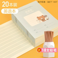 Карандаш, английский, 10 шт