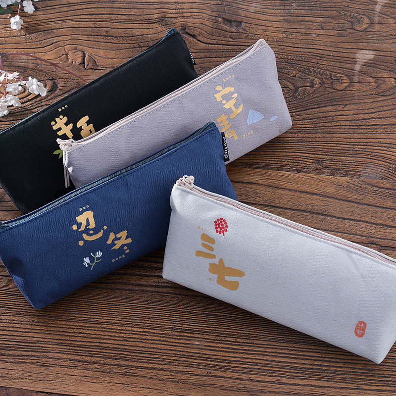 Pencil Bag High School Students With Stationery Bag Korea Brief small frescoed Korean version Creative adorable pencil case girl pen bag female girl girl multifunctional large capacity cashier bag