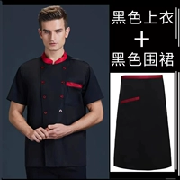 Черный фартук, короткий рукав