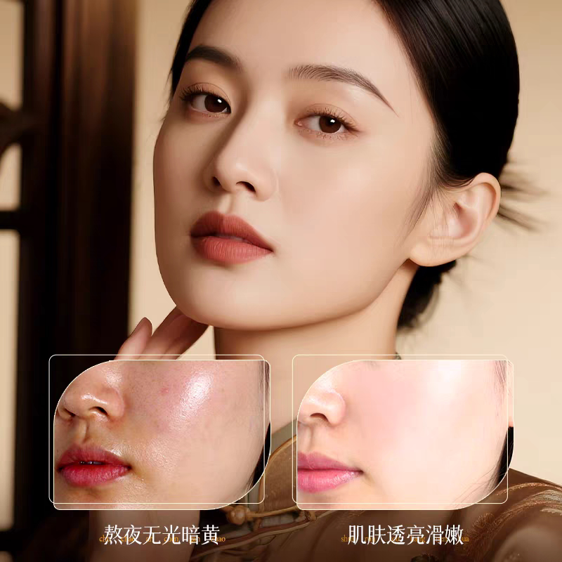黄芪霜，把时光温柔藏进脸庞的治愈面霜_乳液_淘宝美妆网