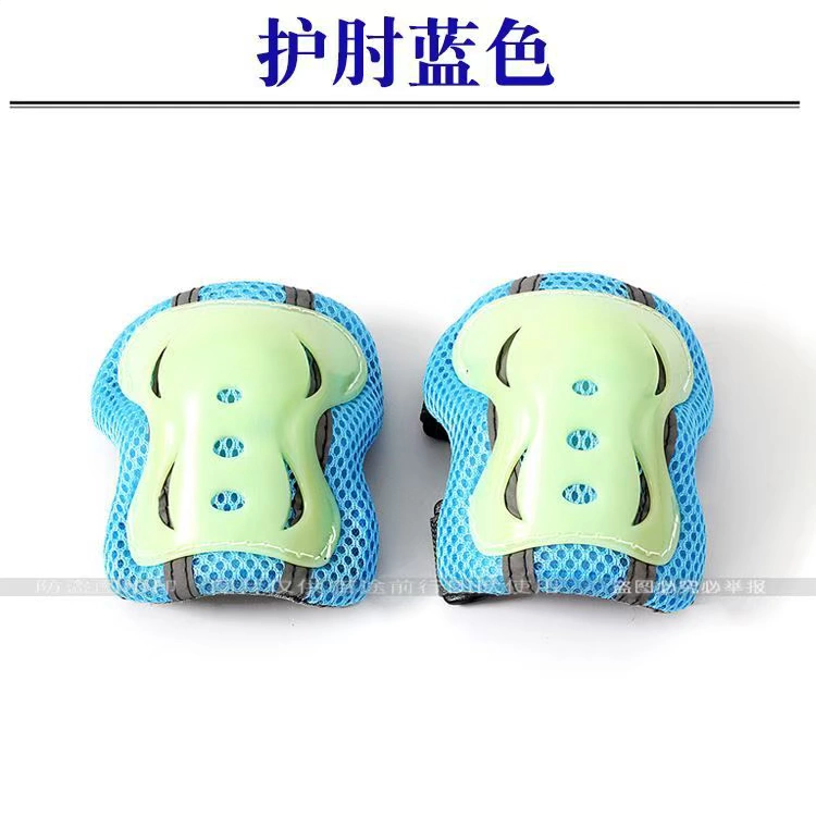 Đào tạo giày patin bé trai miếng đệm đầu gối bảo vệ trượt tuyết xà cạp xe đạp trẻ em mũ bảo hiểm bảo vệ khuỷu tay miếng đệm khuỷu tay bé gái - Dụng cụ thể thao