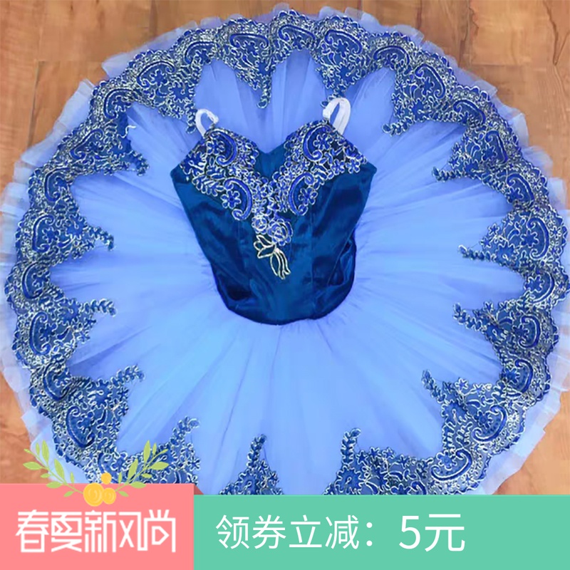 New children's professional ballet dresses puffy skirts tutu dresses blue sleeping beauty small swath harnesses to perform.