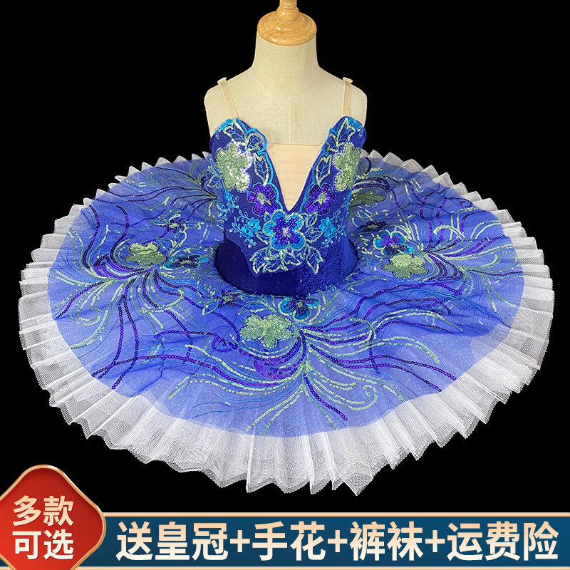 Ballet dresses Girl Swan Lake Performance in children Professional bluebird Ensemble Performance Clothing Adult Harness Dresses Dress