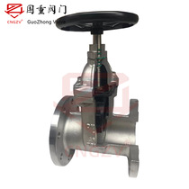 National heavy valve Z45X-16P stainless steel soft sealing dark bar gate valve 304 flange gate valve water valve
